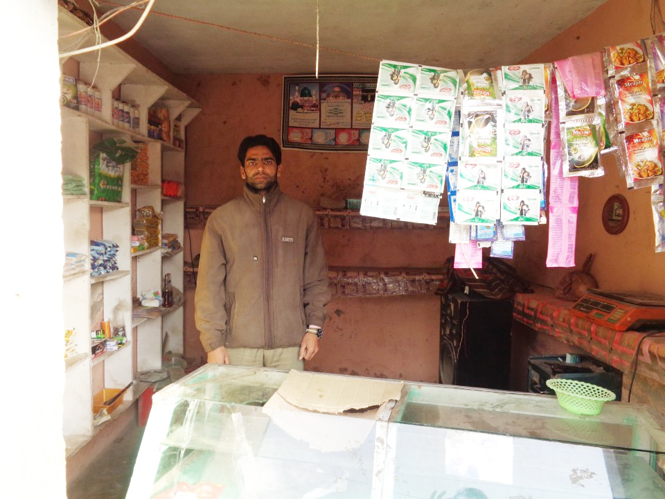 General store Expansion