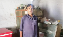 Rahmat Ullah