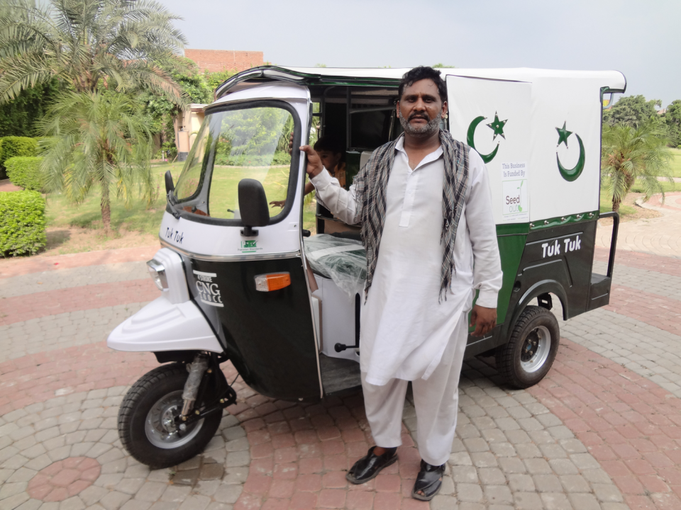 Nazir Hussain - Business established