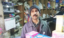 Muhammad Arshad