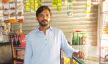 Grocery Store