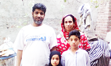 Farzana Bibi