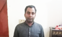 Sales Man
