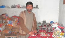 Muhammad Adrees