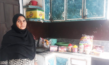 School Canteen 