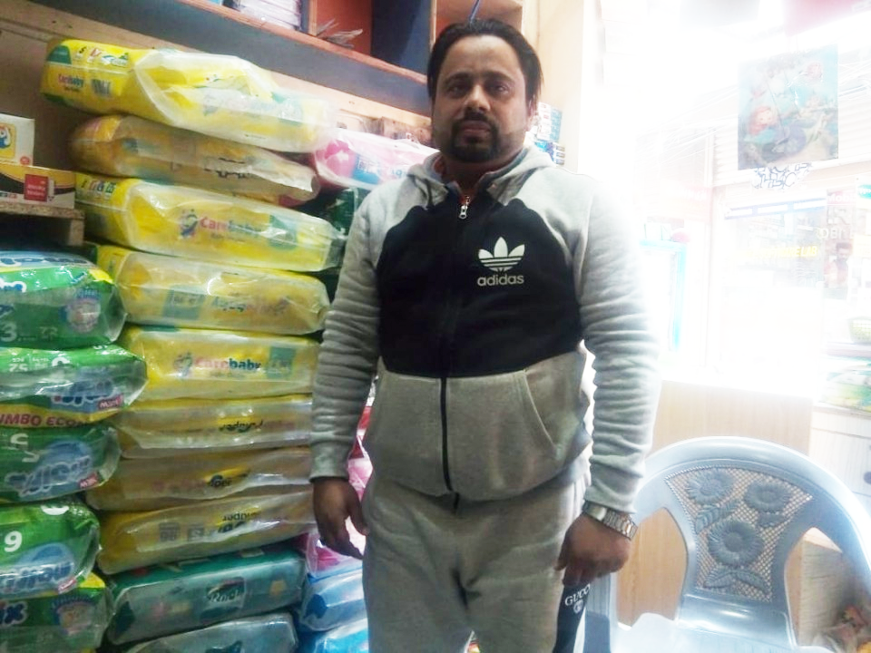 Pampers & Cosmetics Retail