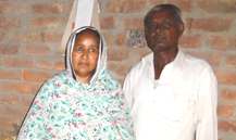 Nusrat Bibi