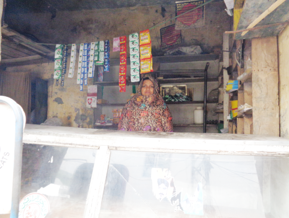 General Store Expansion  