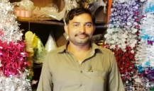 Muhammad Irfan