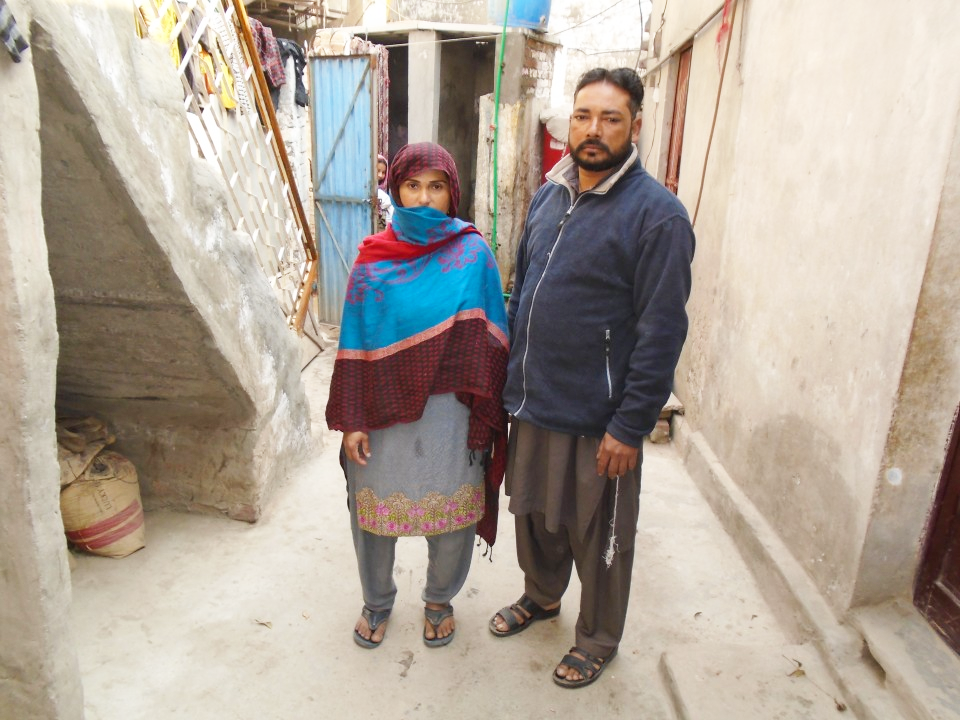 Yarn Knitting (Waan Bunai)