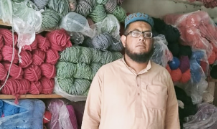 Muhammad Khalid