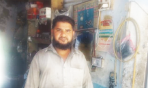 Auto Spareparts