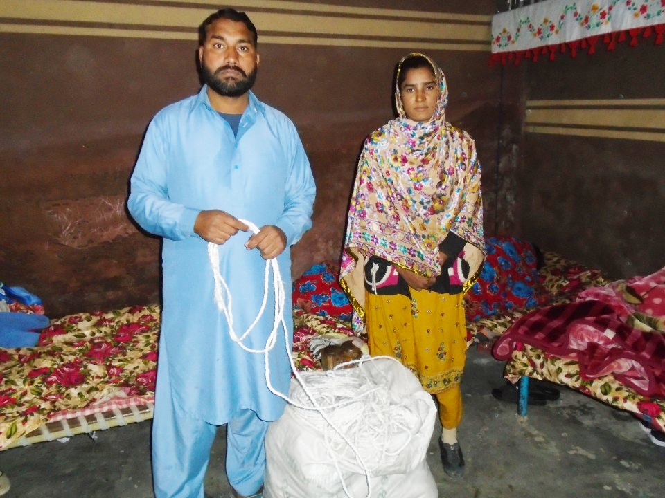 Yarn Knitting (Waan Bunai)