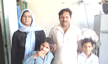 Shahnaz Bibi