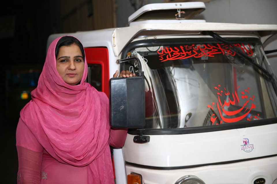 Shahnaz Bibi - Business established
