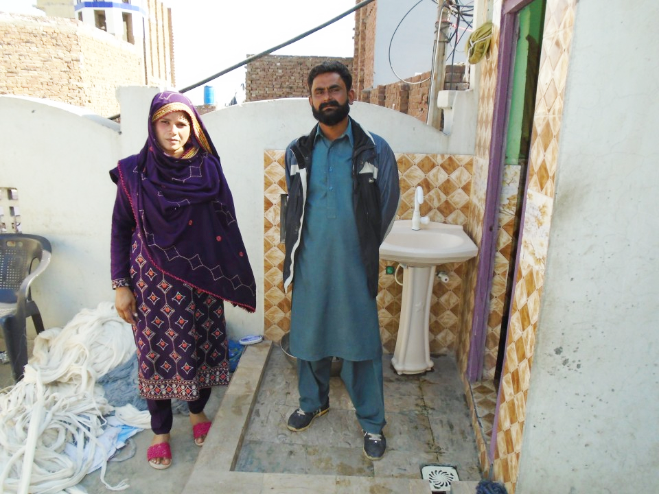 Yarn Knitting (Waan Bunai)