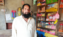 Muhammad Zakar Haji