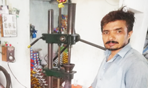 Shafaqat Ali 