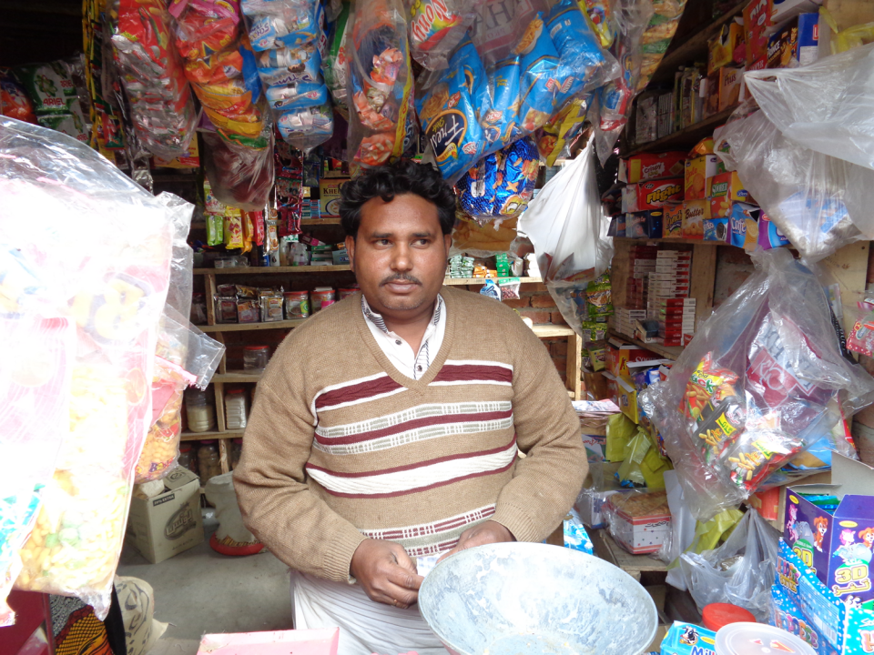Rahmat Mashi - Business established