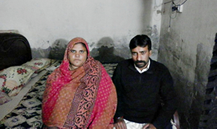 Soofia Bibi