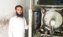 Plastic Manufacturing 