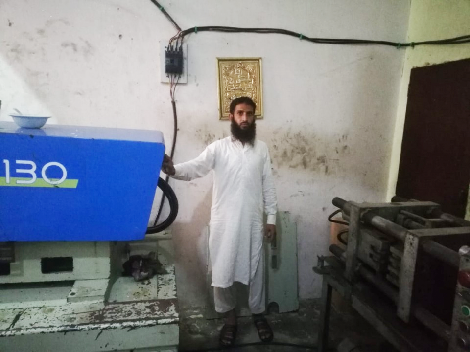 Plastic Manufacturing 