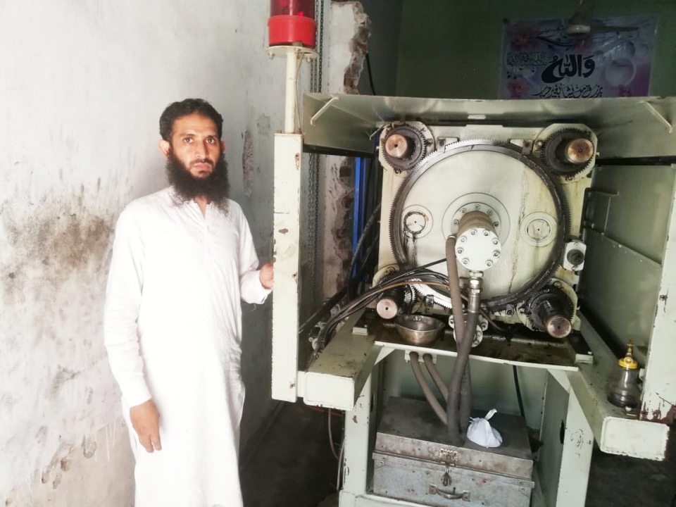 Plastic Manufacturing 