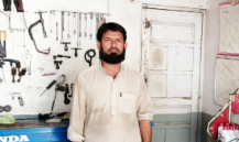 Auto Spare Parts