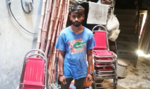 Muhammad Allah Rakha