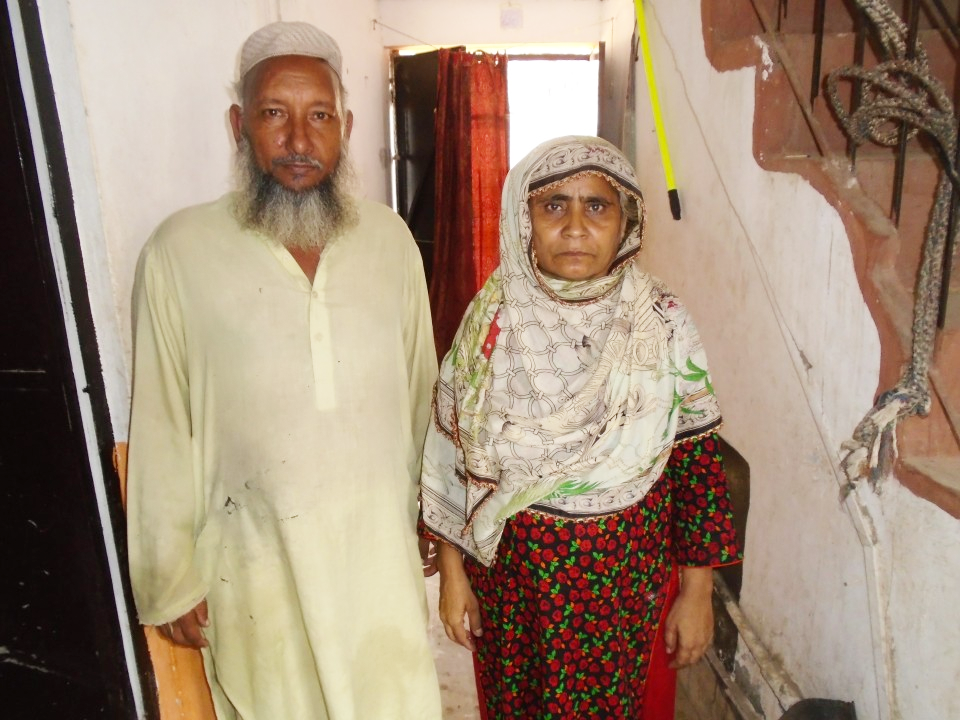 Yarn Knitting (Waan Bunai)