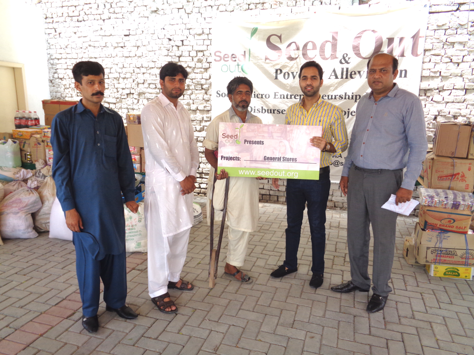 Muhammad Ramzan - Business established