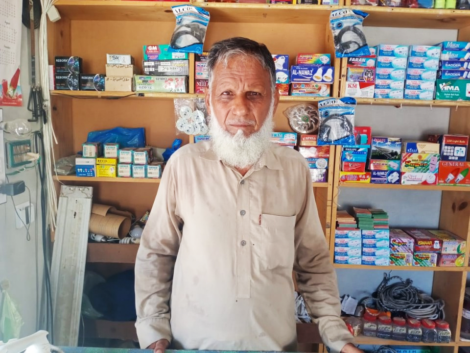 Grocery/Electric Store