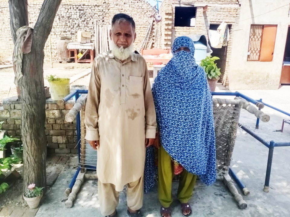 Grocery/Electric Store