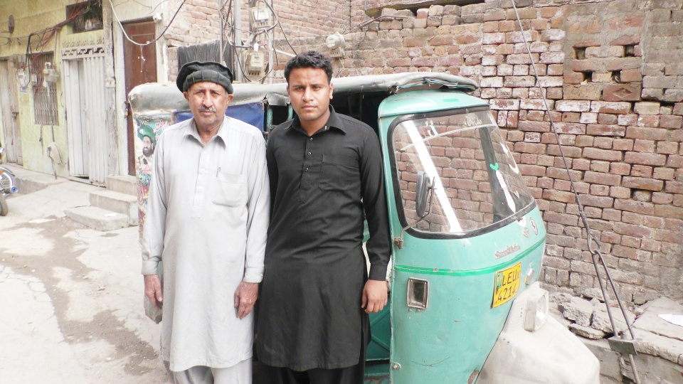 Auto Rickshaw 