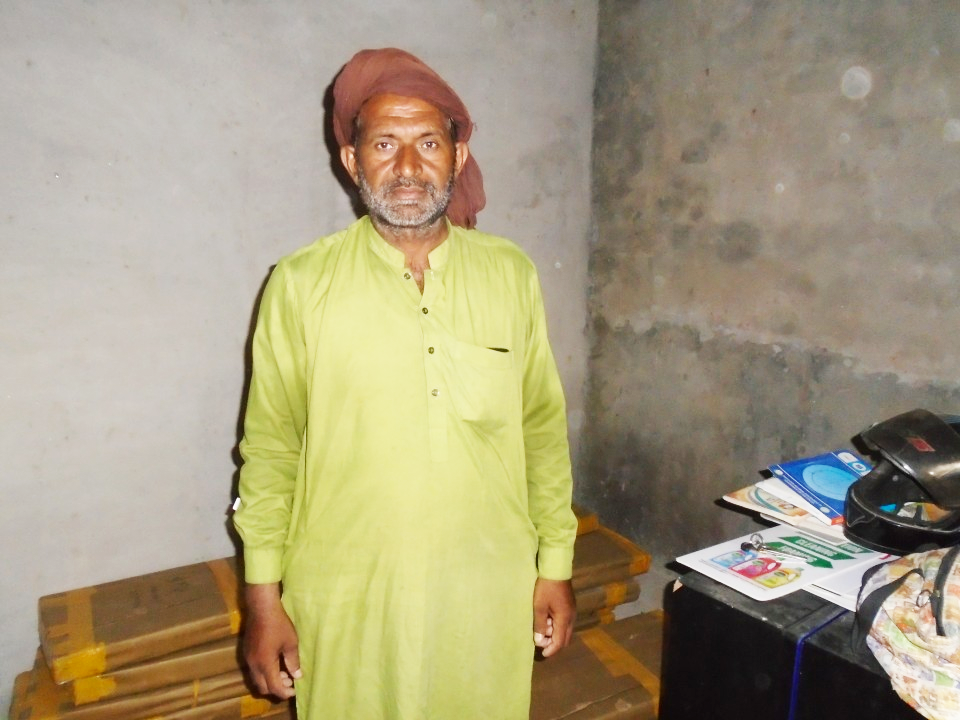 Tailoring material salesman