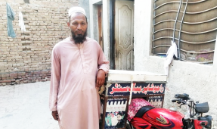 Tahir Maqsood