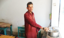 Umer daraz