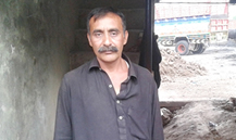 General Store Expression 