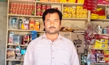 Muhammad Aslam