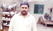 Auto Rickshaw 