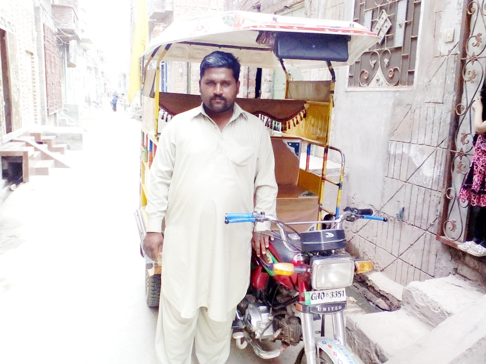 Auto Rickshaw 