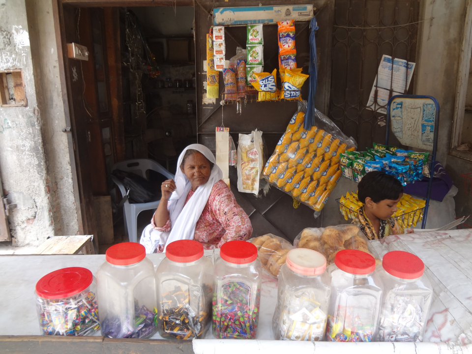 Noor Jahan - Business established