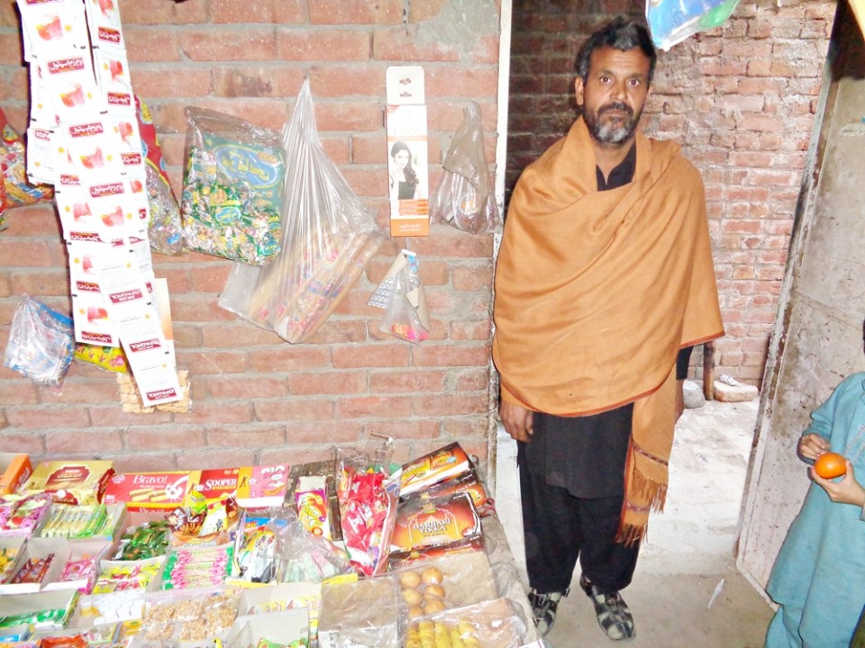 General store Expansion 