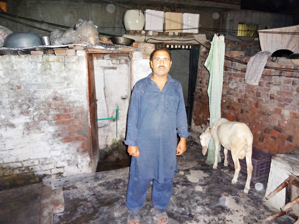 General Store Expression 