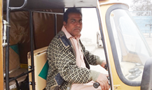 Auto Rickshaw 