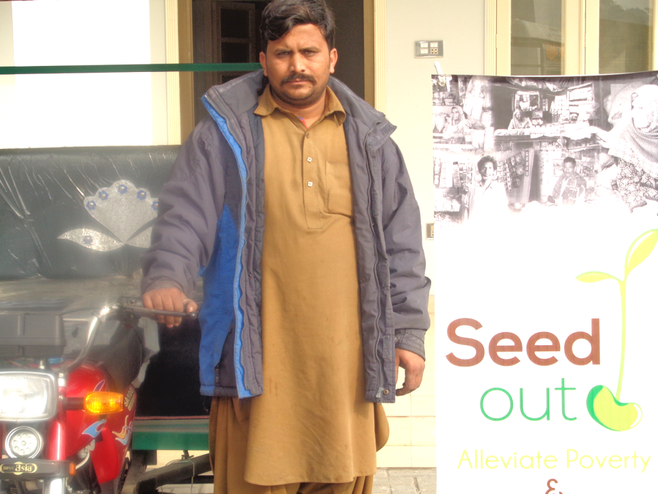 DILDAR - Business established