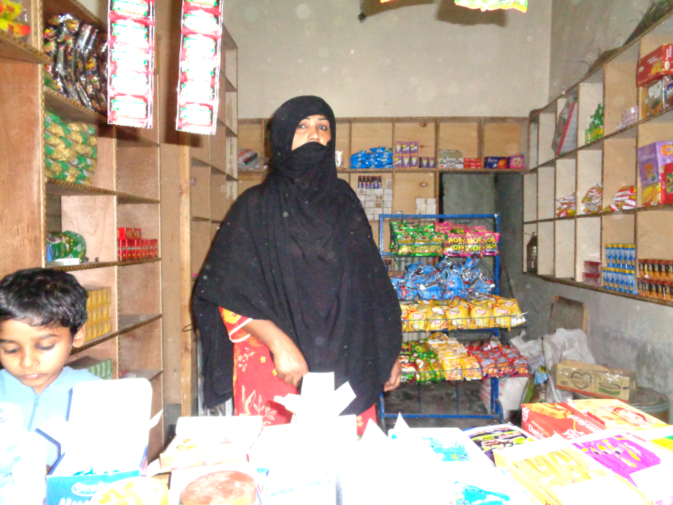 TAHIRA BIBI  - Business established