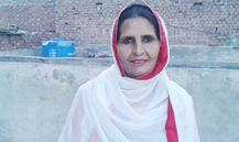 DARA BIBI