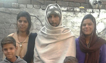 AMANAT MASSIH 