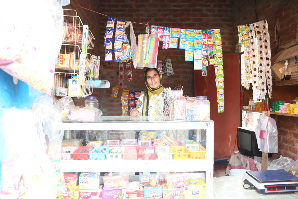Rubina Bibi - Business established